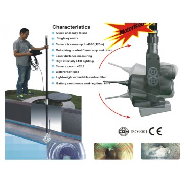 432:1 Zoom Pit/Manhole Camera Manhole-zoom Camera with Laser Distance Measuring FLX-QPAD-E