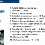 296-1854-Automatic-PTZ-Sewer-Crawler-Camera-Drain-Camera-Robot-FLX-TVS2000M.jpg